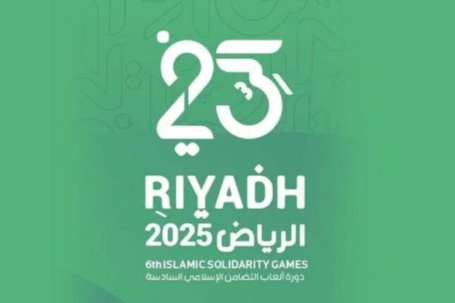 Cüdo millimiz VI İslam Həmrəyliyi Oyunlarının qalibi oldu