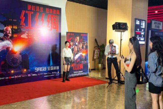 Bu ölkədə Yapon filmlərinə qadağa qoyuldu