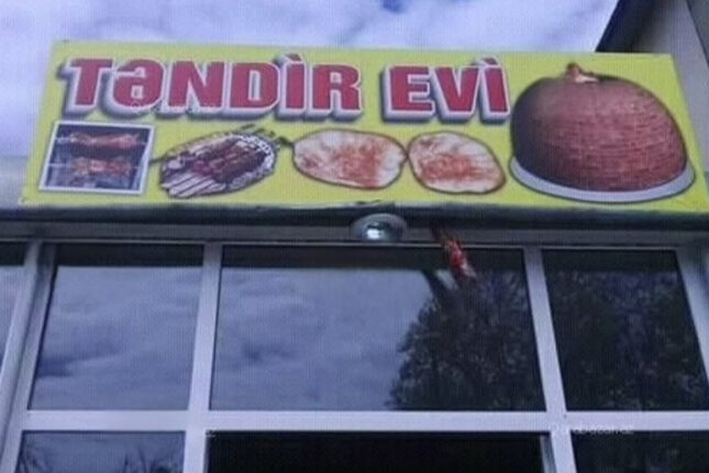 Təndir evində çalışan qadın iş yerində öldü