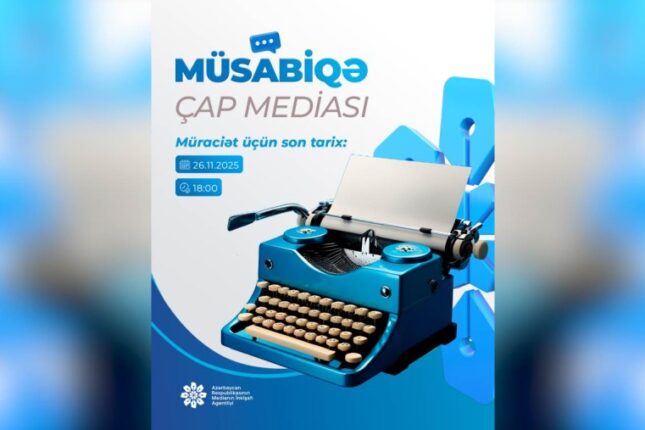 MEDİA çap mediası subyektlərinə dəstək üçün müsabiqə elan edir