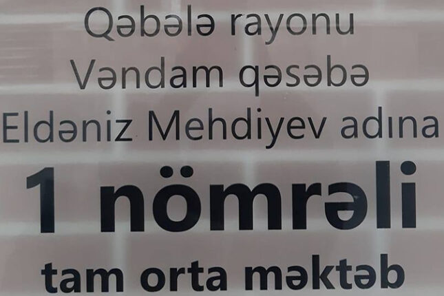 Kollec məzunlarının yuxarı siniflərdən tam kənarlaşdırılması doğrudur?