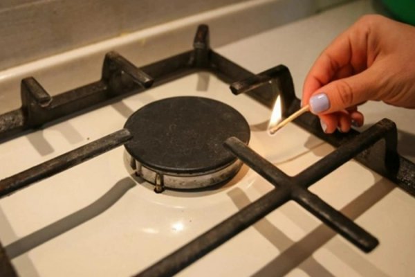 Sumqayıtda 700 abonentin qazı kəsiləcək