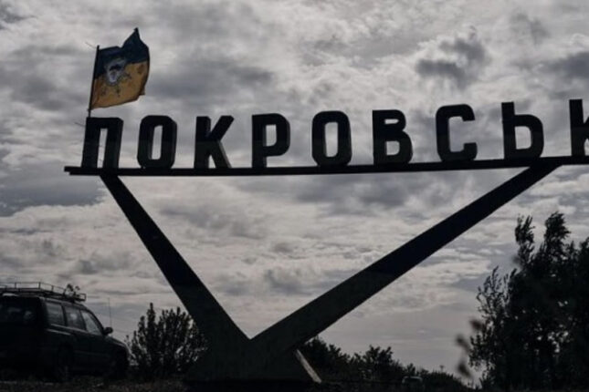 Rusiya Pokrovska nəzarət etmir – Sırski