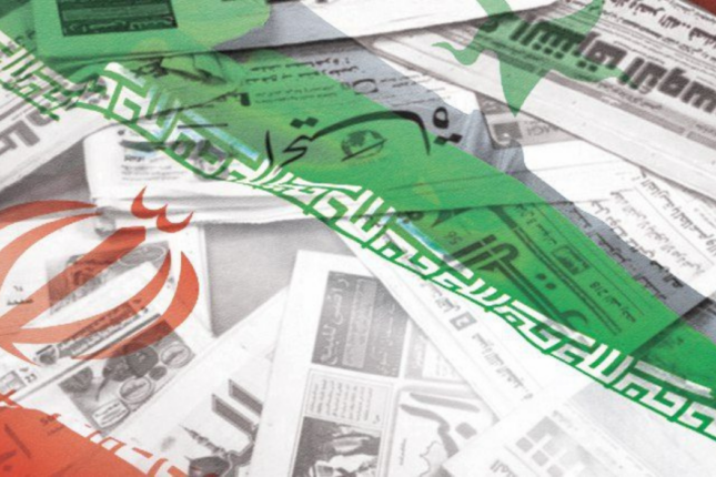 İran mediasından sərsəmləmə: “İsrailin Azərbaycanda hərbi bazası var”