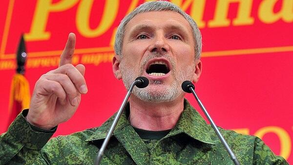 Rusiyadan bu türk ölkəsinə TƏHDİD