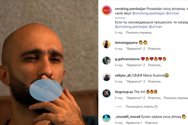 Əlixan Rəcəbov tütün reklamı etdi – Şirkət cərimələndi-Foto