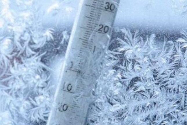 Sabah 13 dərəcə şaxta olacaq Sabah 13 dərəcə şaxta olacaq