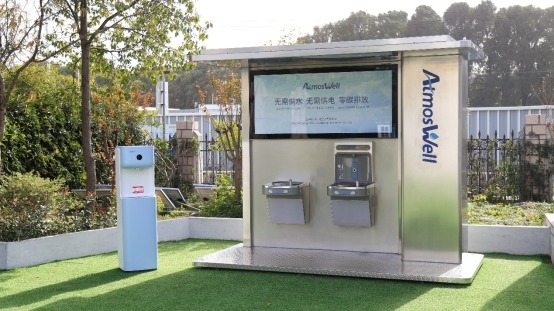 Çində havadan gündə 50 litr su istehsal edən qurğu HAZIRLANDI