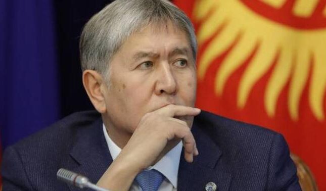 Sabiq Prezident bütün dövlət mükafatlarından məhrum edildi