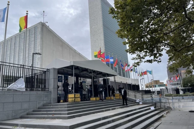 Bakı Bəyannaməsi BMT-nin rəsmi sənədi kimi dərc olundu