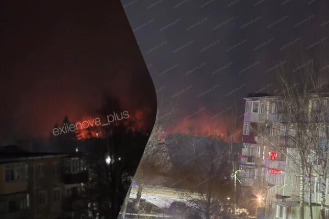 Ukrayna dronları Tula kauçuk zavoduna hücum edib