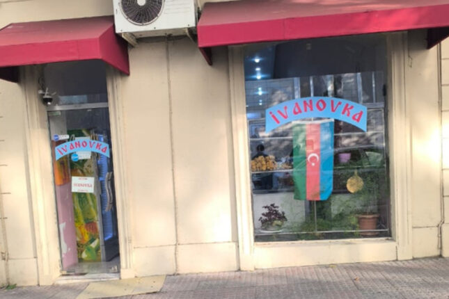 “İvanovka”da yoxlama – Məhsul satışı qadağan olundu