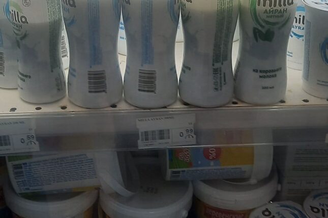 “Milla”nın içiboş ayranları — Marketinq oyunu, yoxsa… FOTO