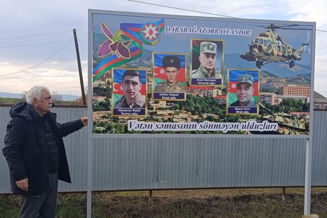 Masallıda general Polad Həşimov və şəhid fotolarından ibarət kompozisiyalı baner ucaldılıb Masallıda general Polad Həşimov və şəhid fotolarından ibarət kompozisiyalı baner ucaldılıb