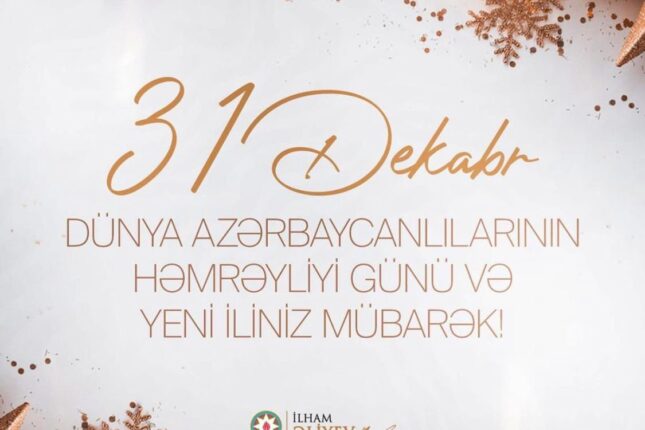 Milli birliyin tarixi başlanğıcı