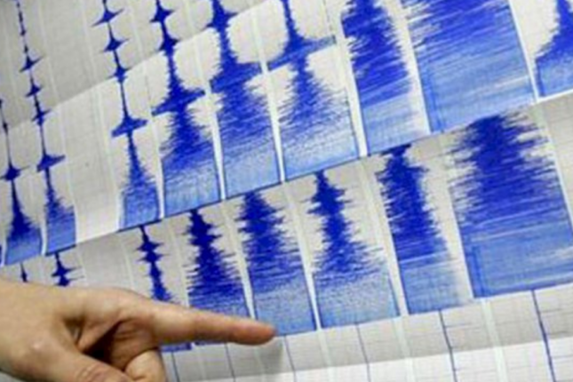 Şamaxıda yenə zəlzələ oldu