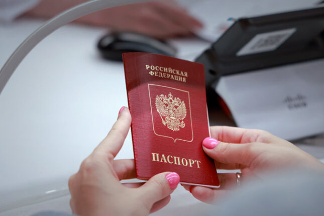 Rusların Rumıniyaya girişi qadağan edildi