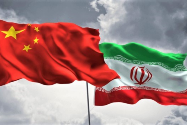 Çin İran hökumətinə dəstək verdi