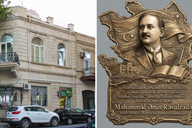 Rəsulzadənin Bakıdakı evinə xatirə lövhəsi vurulacaq (FOTO) Rəsulzadənin Bakıdakı evinə xatirə lövhəsi vurulacaq (FOTO)
