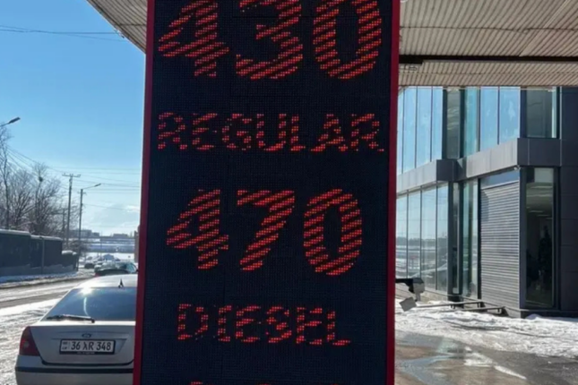 Ermənilər sayəmizdə kef edir: İrəvanda benzin yenə ucuzlaşdı