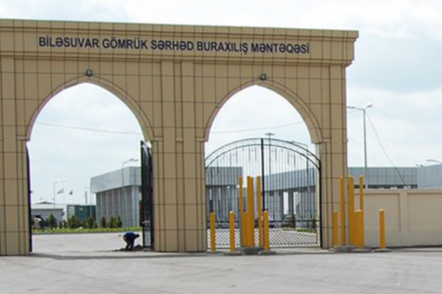 Biləsuvar Gömrük İdarəsinə yeni rəis təyin edilib