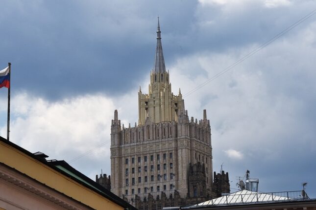 Rusiya Maduroya görə ABŞ-a ÇAĞIRIŞ ETDİ Rusiya Maduroya görə ABŞ-a ÇAĞIRIŞ ETDİ