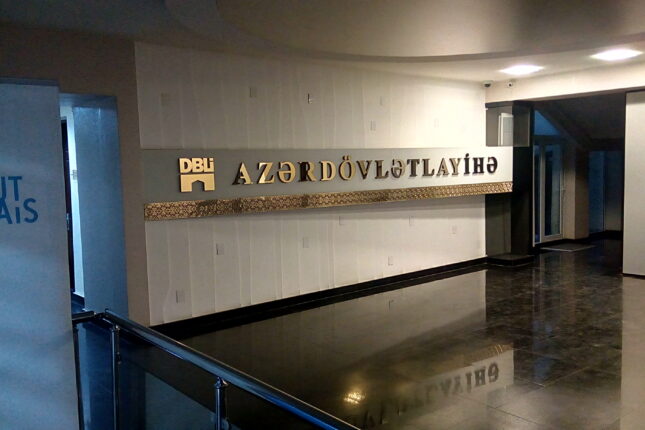 “Azərdövlətlayihə” daha bir maşın alır: Bu dəfə 60 min manata “Azərdövlətlayihə” daha bir maşın alır: Bu dəfə 60 min manata