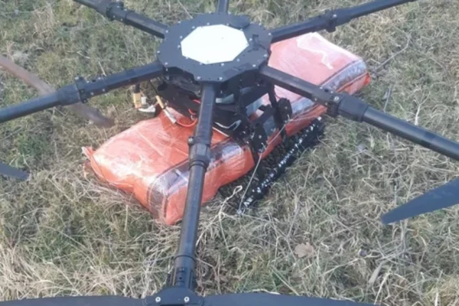 İranla sərhəddə PUA zərərsizləşdirildi – FOTO