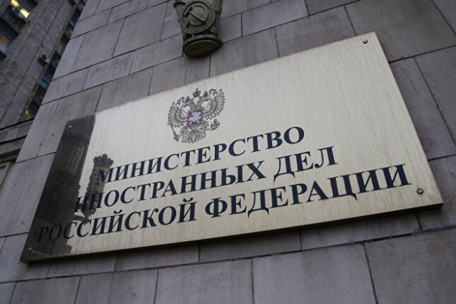 Rusiya Venesuelanı dəstəkləməyə hazırdır – XİN Rusiya Venesuelanı dəstəkləməyə hazırdır – XİN