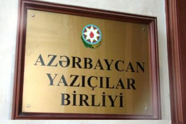 AYB üzvlük haqqını ödəməyənlərlə bağlı bəyanat verdi