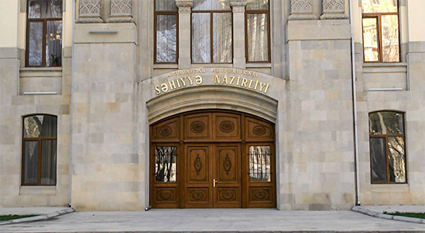 Nazirlik bəzi dərmanlarla bağlı əhaliyə çağırış etdi