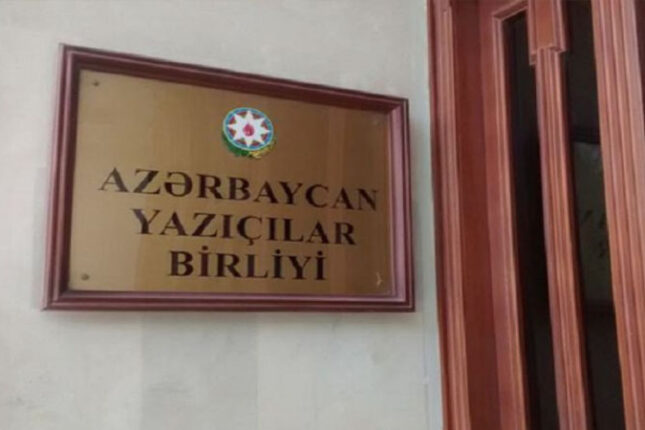 AYB-nin verdiyi möhlət başa çatdı: Hansı qərar veriləcək?