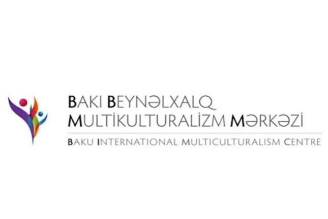 Dünən ləğv olunan qurum 88 min 888 manatlıq tender keçirib