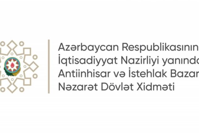 Bu agentliyin üç qurumu birləşdi