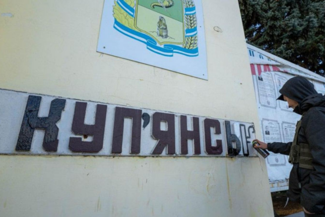 “Ruslar Kupyanskidə boşluq axtarır”