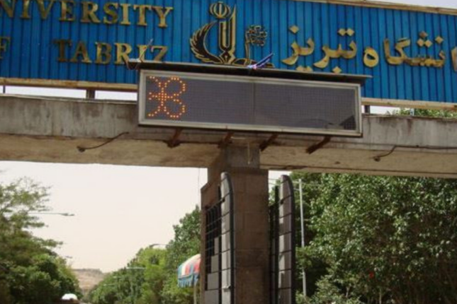 Təbriz Universitetinin tələbələri aksiyaya başlayıb