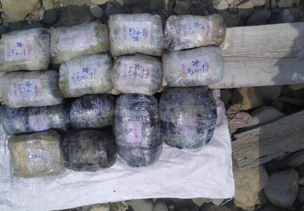 DİN-dən əməliyyat: 26 kilo narkotik aşkarlandı – VİDEO