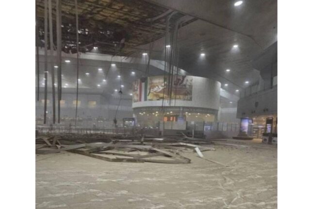 İran PUA ilə Kuveyt aeroportunu vurub