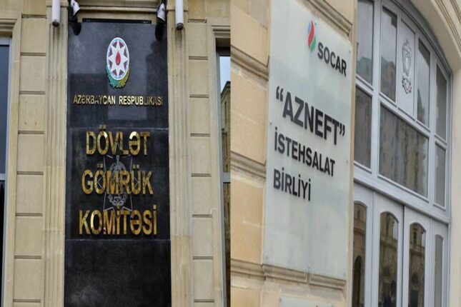 “Azneft” İB Dövlət Gömrük Komitəsi ilə üz-üzə