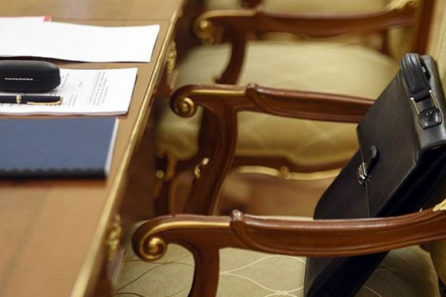 Azərbaycanda icra hakimiyyətinin 30-a yaxın əməkdaşı işdən çıxarıldı