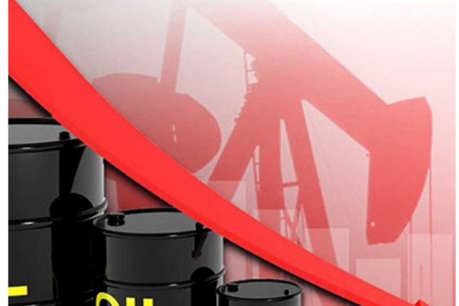 Neftimiz bu gün də ucuzlaşdı