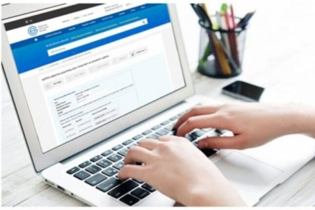 Universitetlərə və kolleclərə qəbul olmaq istəyənlərin NƏZƏRİNƏ