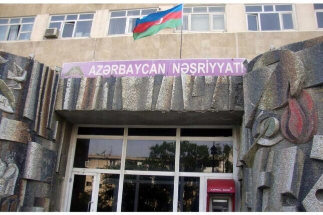 “Azərbaycan Nəşriyyatı”nın köçürülməsinə başlanıldı