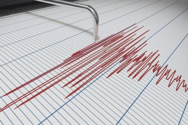 Türkiyədə zəlzələ oldu Türkiyədə zəlzələ oldu