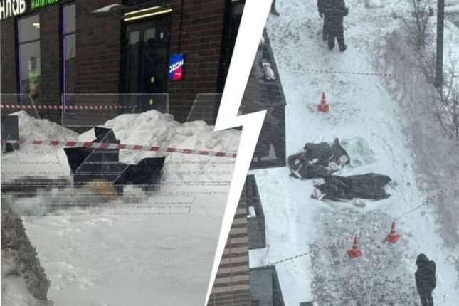 Moskvada meyitləri tapılan azərbaycanlı ər-arvad…