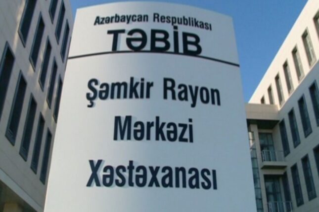 Şəmkir Xəstəxanasın direktoru işdən çıxarıldı