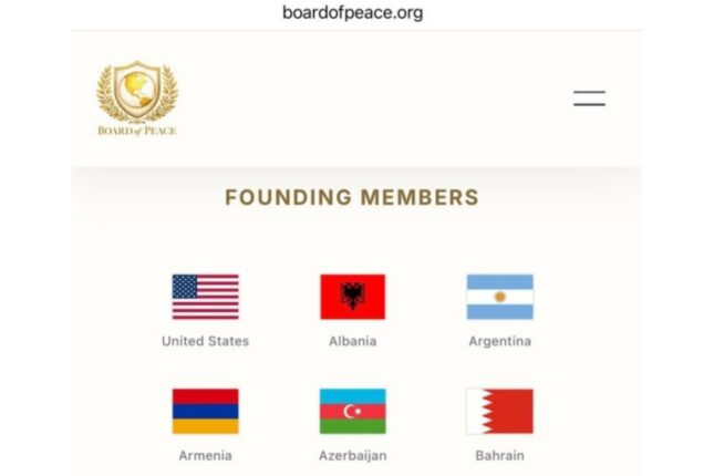 Sülh Şurasının saytı istifadəyə verildi