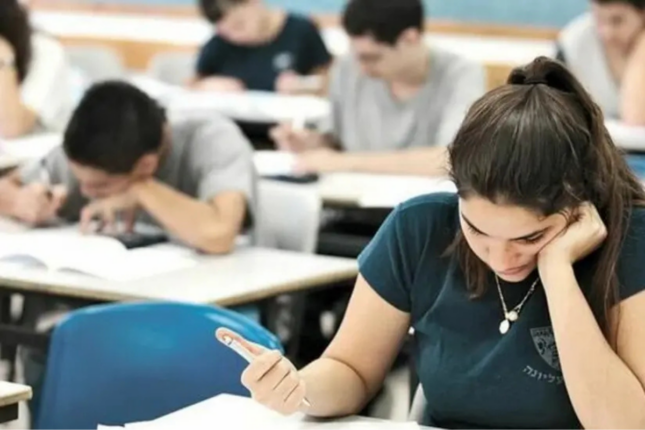 Ali təhsil müəssisələrinə qəbul imtahanı üçün qeydiyyat başlayır