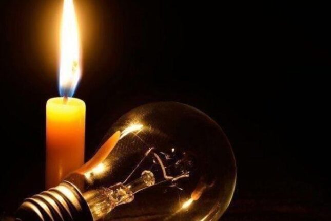 Bu ərazilərdə işıq olmayacaq