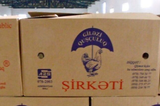 “Giləzi-Quşçuluq” şirkəti ölkədən külli miqdarda pul çıxarıb? – Məhkəmə